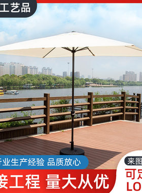 户外摆摊广告遮阳防水四方伞