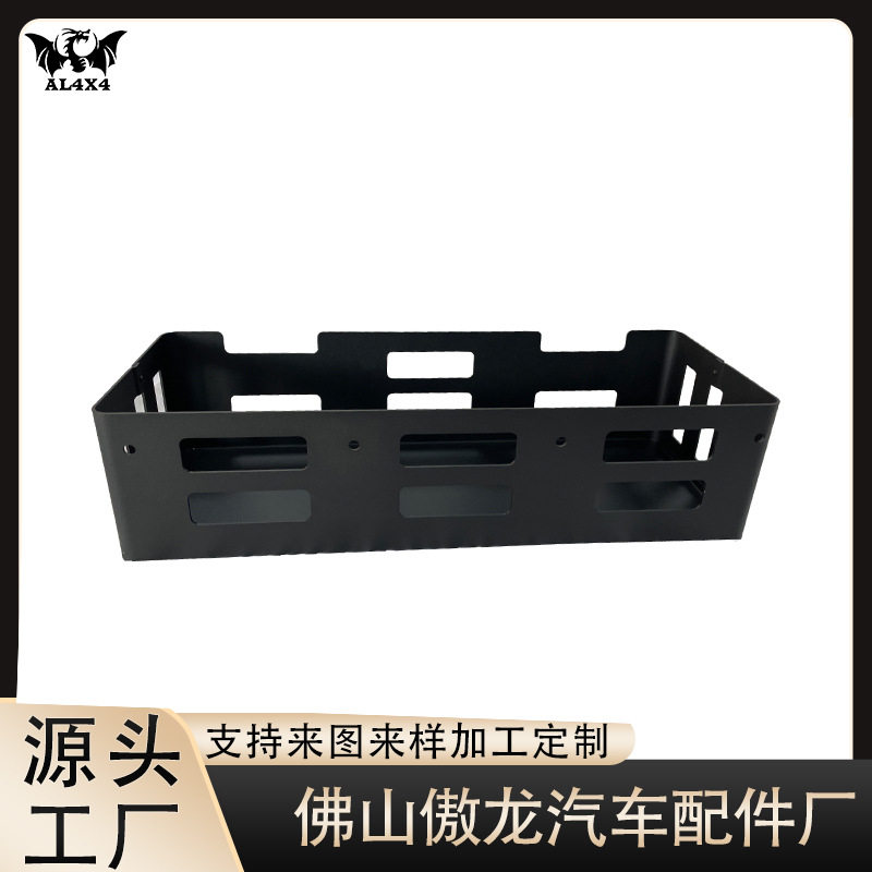 新款吉姆尼金属黑内饰改装收纳篮