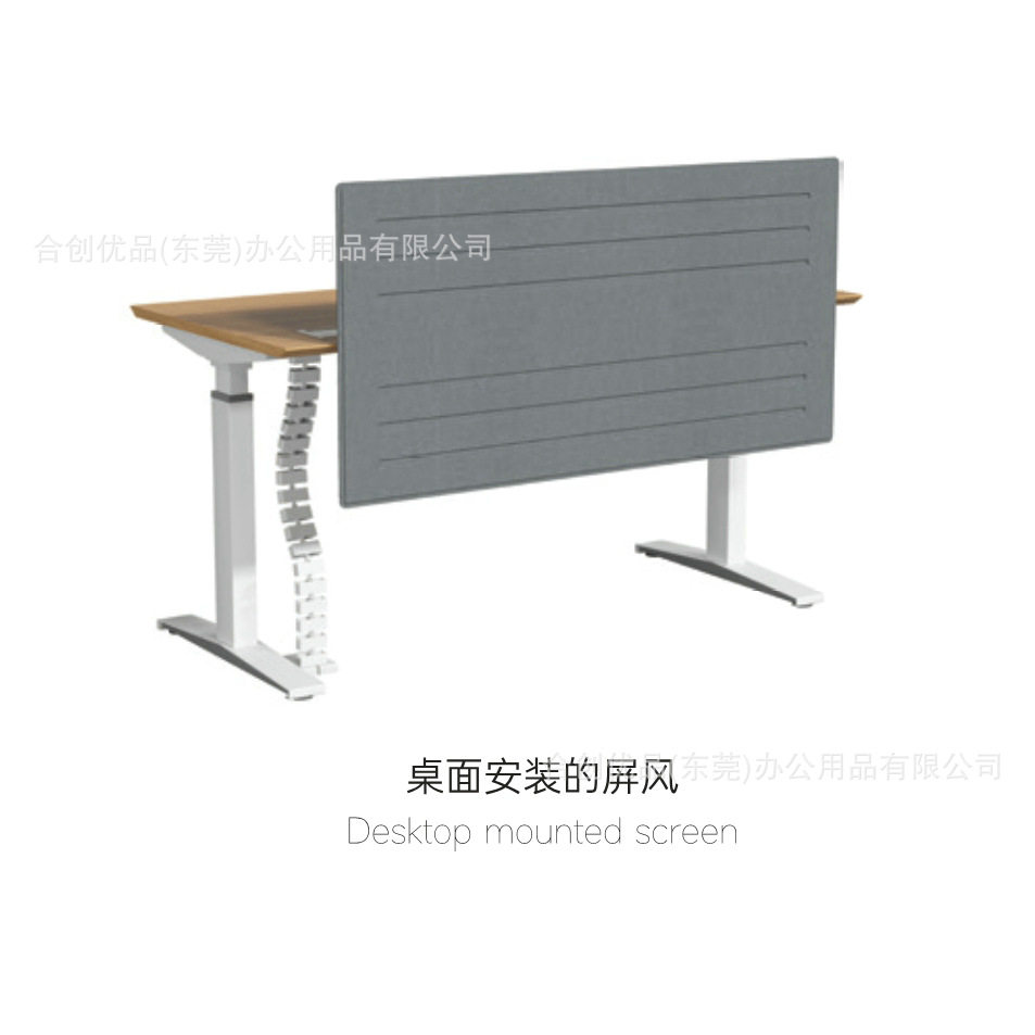 圣世源林升降经理桌办公桌电脑桌可移动电动升降写字桌书房学习桌