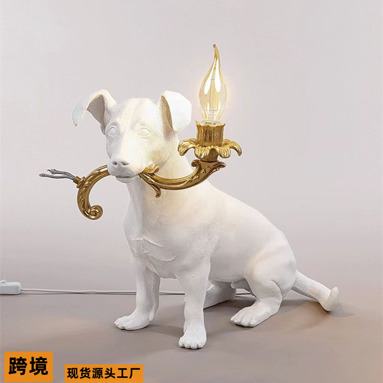 意大利小狗创意树脂摆件台灯