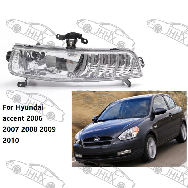 accent雅绅特2006 2007-2010前雾灯前保险杠雾灯前防雾灯卤素灯