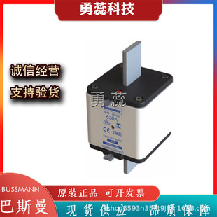 690 250NHG3BI 315NHG3BI 630NHG3BI 快速熔断器