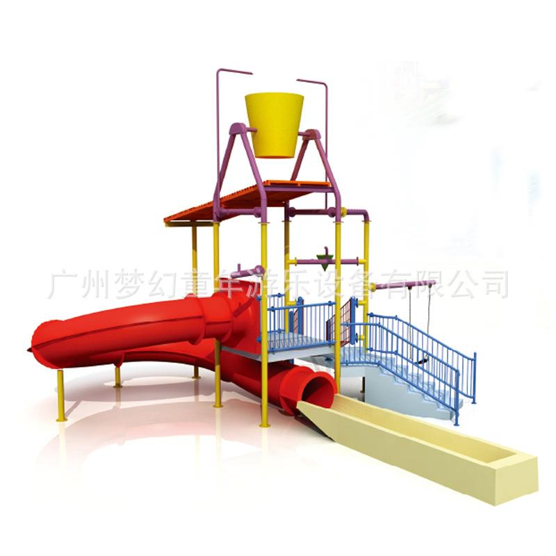 水上乐园户外小型戏水小品玻璃钢滑梯儿童玻璃钢水滑梯