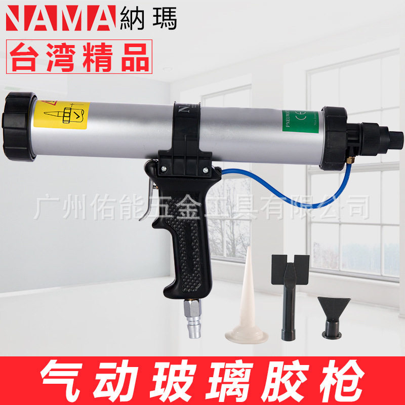 气动软胶枪 310ml,400ml,600ml气动打胶枪玻璃胶枪