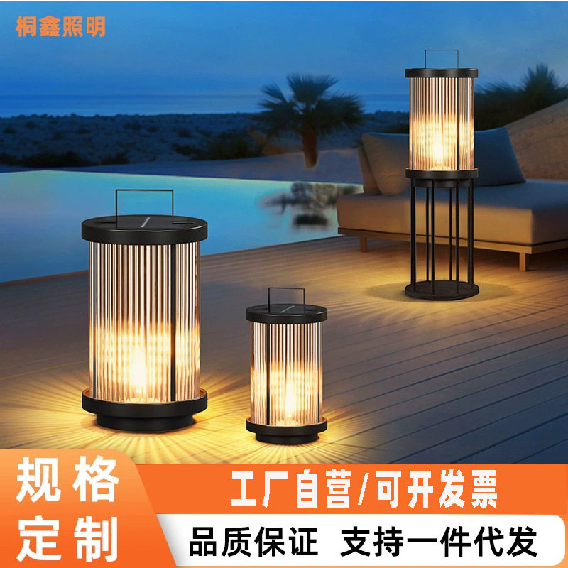 太阳能LED户外庭院地灯现代中式