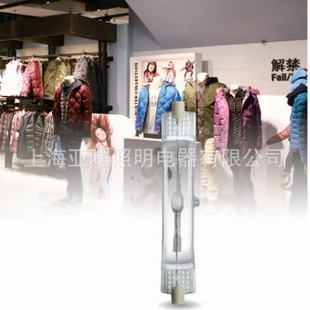 上海亚明JLZ70S UV金卤灯亚明1923双端金卤灯R7S金卤灯