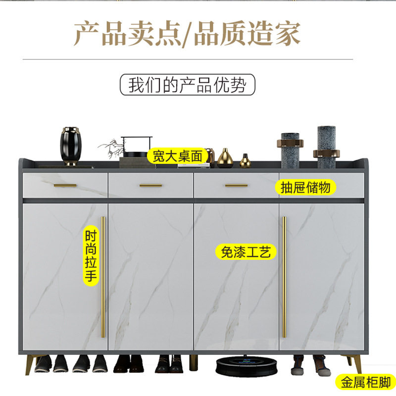 门口玄关阳台小户型大容量鞋柜