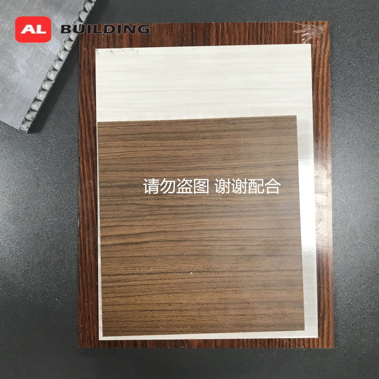 厂家直供铝蜂窝板室内工程吊顶幕墙复合铝蜂窝仿木纹石材外墙铝板