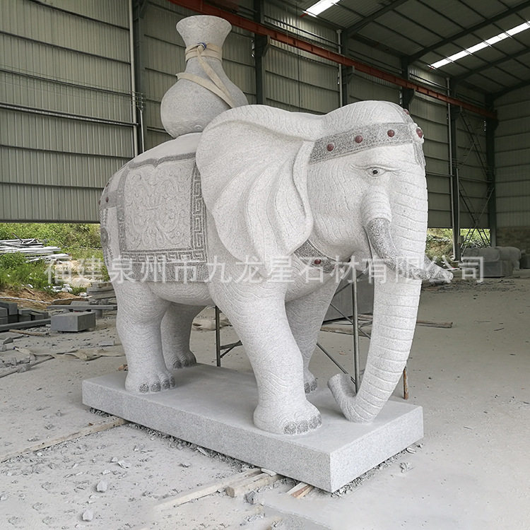 汉白玉石雕大象户外庭院摆件