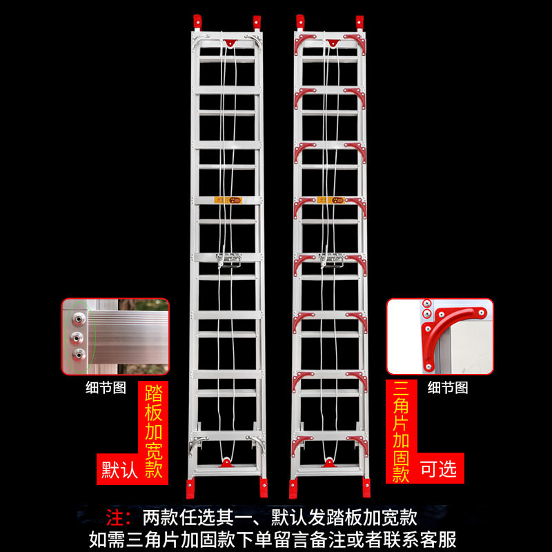 加厚升降梯子单面直梯子户外工程梯铝合金伸缩梯子6米7米8米10米
