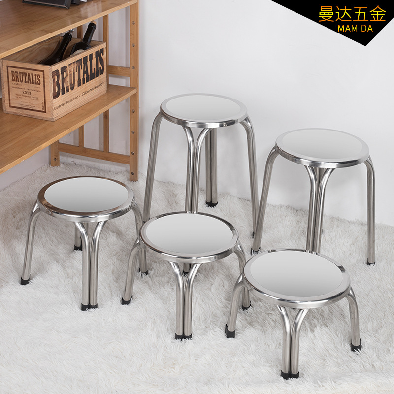 加厚不锈钢凳子金属四脚圆椅子简约现代小凳子客厅家用户外圆凳子