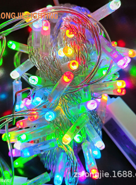 10米100灯 七彩变色灯串 工程防水款 灌胶RGB变色灯串