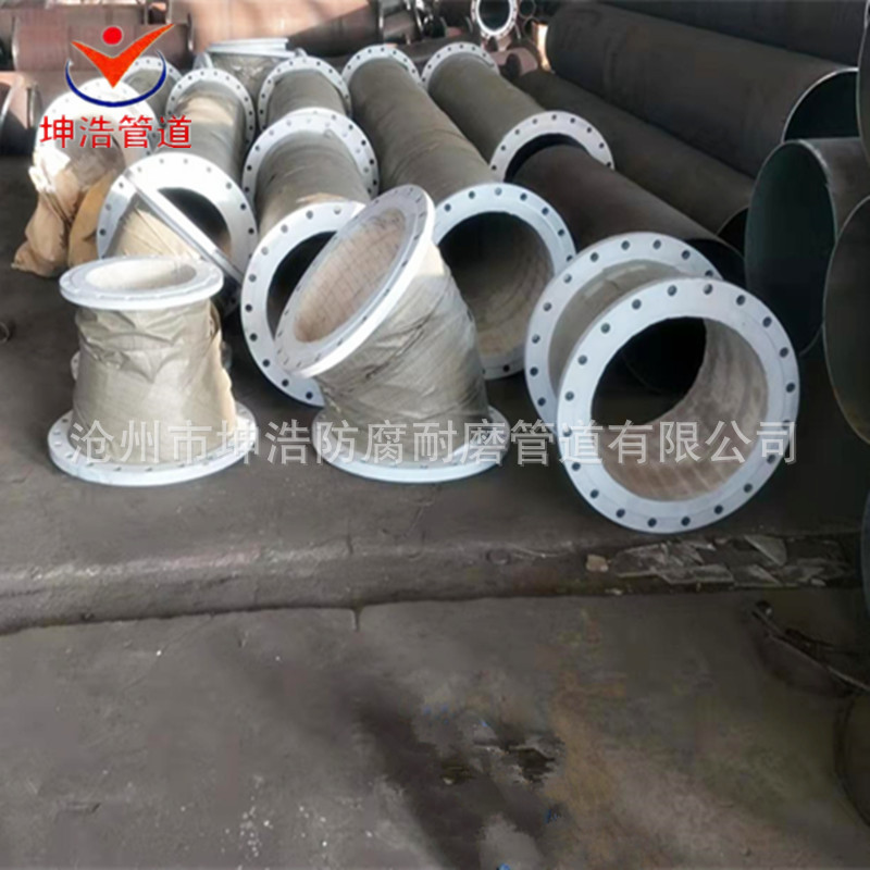 陶瓷复合耐磨弯头三通异径价优