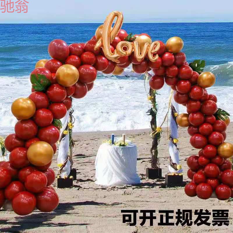G3V气球拱门店铺开业活动结婚国庆门周年店庆幼儿园开学道具拆卸