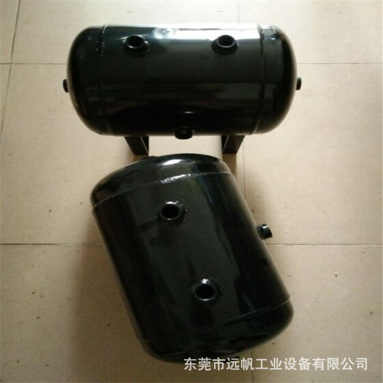 广州珠海中山10升空压机储气罐