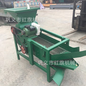 茶籽剥壳机 油茶果去皮机 油茶籽剥壳分离一体机