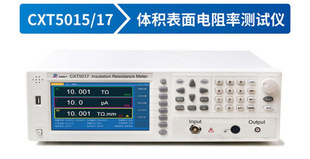 常州欣阳CXT5015体积表面电阻率仪 1000 0.5 测试电压