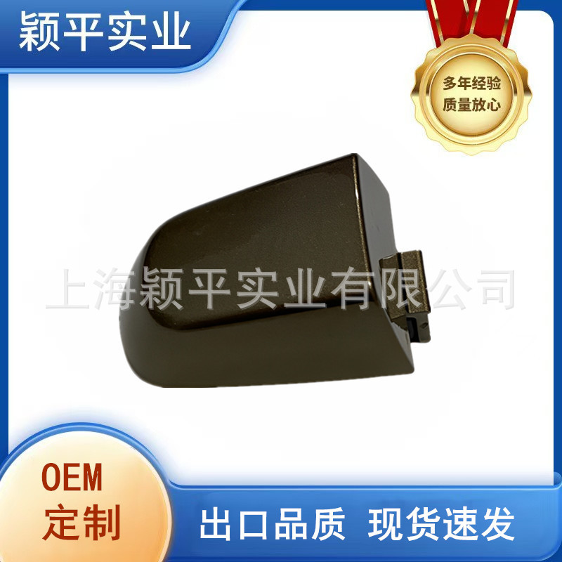 13599552适配雪佛兰GMC探界者迈锐宝XL车门拉手盖车门把手锁芯盖