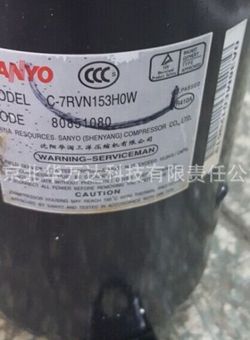 QXBS-23(F) QXBS-26(F)压缩机设备制冷压缩机