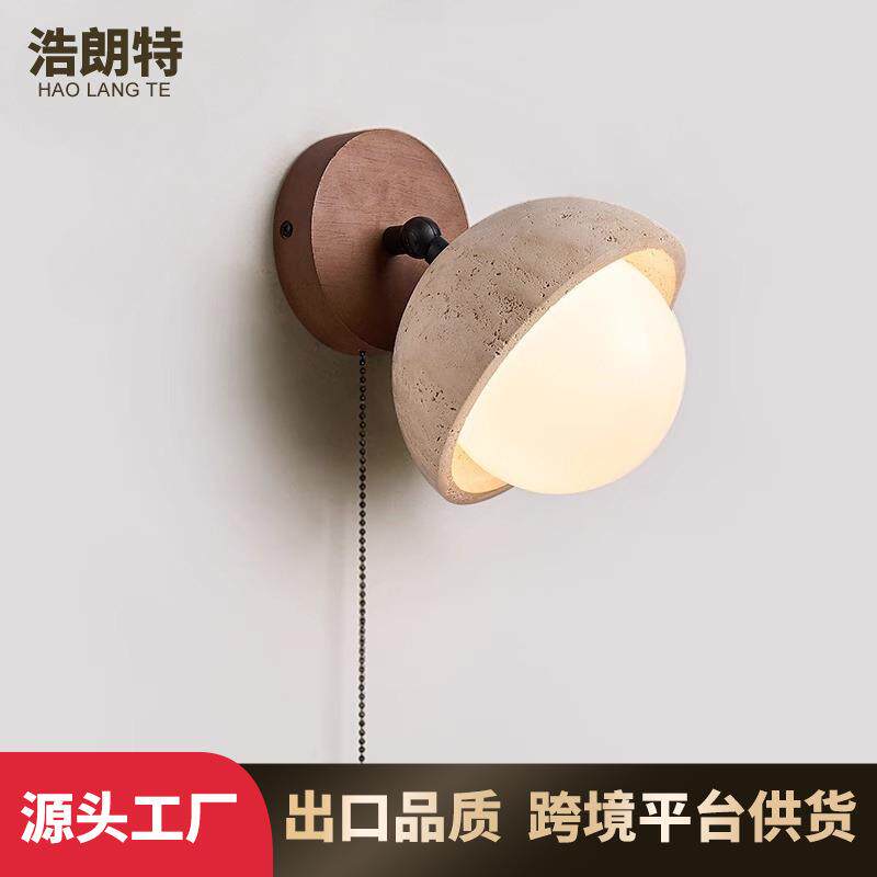 中古风丹麦花苞壁灯复古奶油卧室床头墙灯镜前灯客厅过道楼梯灯具
