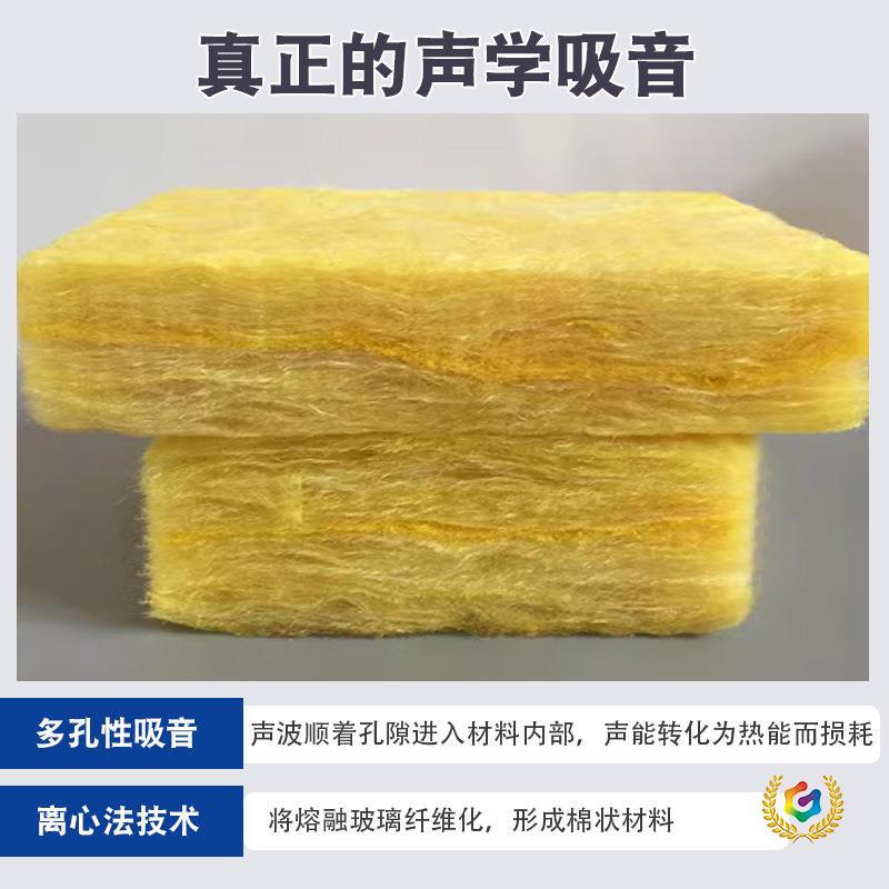 玻璃棉岩棉防火隔音保温卷毡