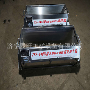 供应水稻苗床育秧覆土机 自走式秧苗播种覆土一体机3盘4盘现货