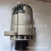 徐州上柴发动机S00016306 02发电机徐工程机械吊车挖机装 载机配件
