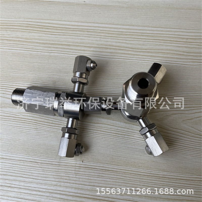 供应不锈钢龙门洗车机喷嘴 两头三头旋转高压清洗喷嘴防堵易安装