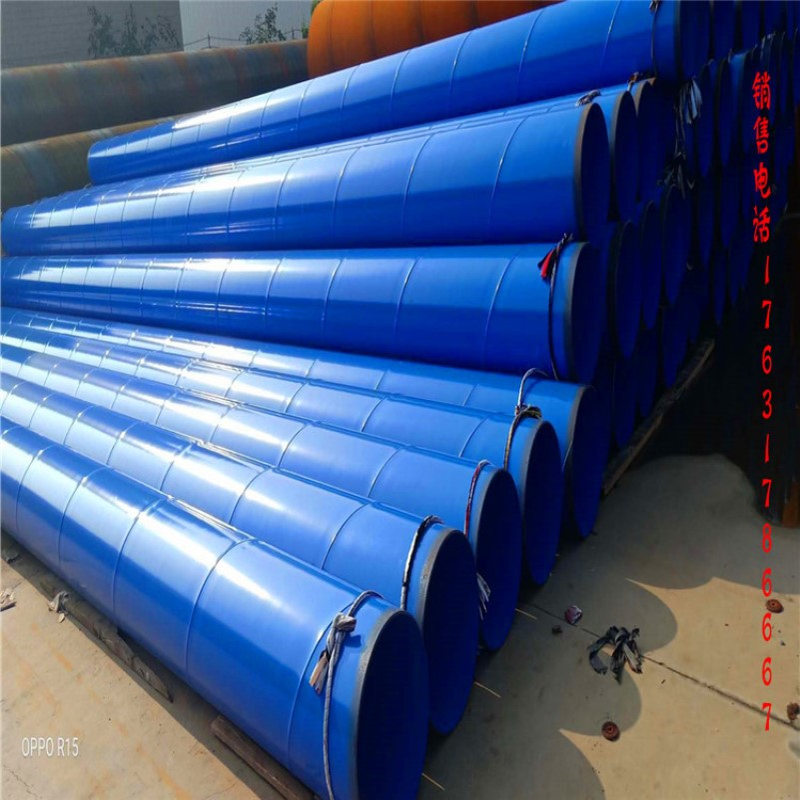 现货环氧防腐钢管地埋污水排放426*8螺旋焊接污水专用