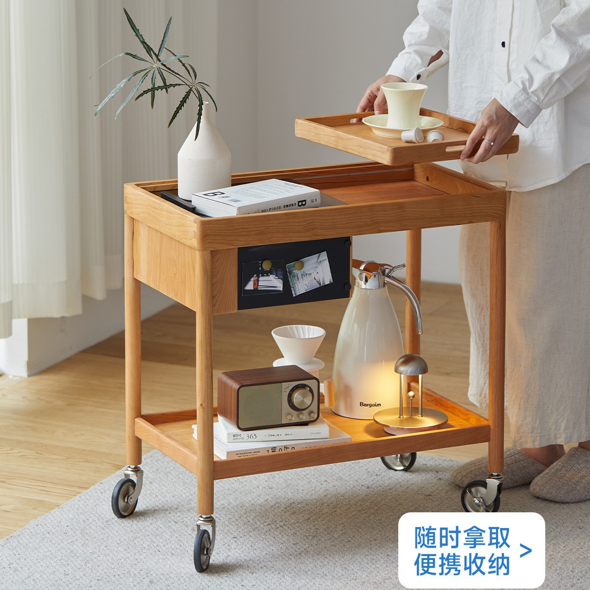小半家具樱桃木可移动边几
