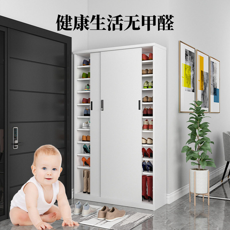 阳台防水密码锁移门收纳鞋柜