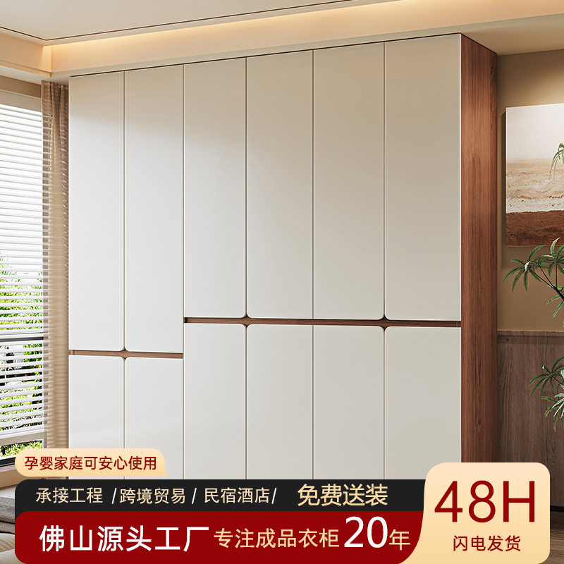 分段式衣柜免拉手FAS级环保收纳柜子橡木实木卧室家用成品衣橱,电子元器件市场,电线扎带/束线带,淘宝优惠券,粉丝福利购,淘宝优惠卷