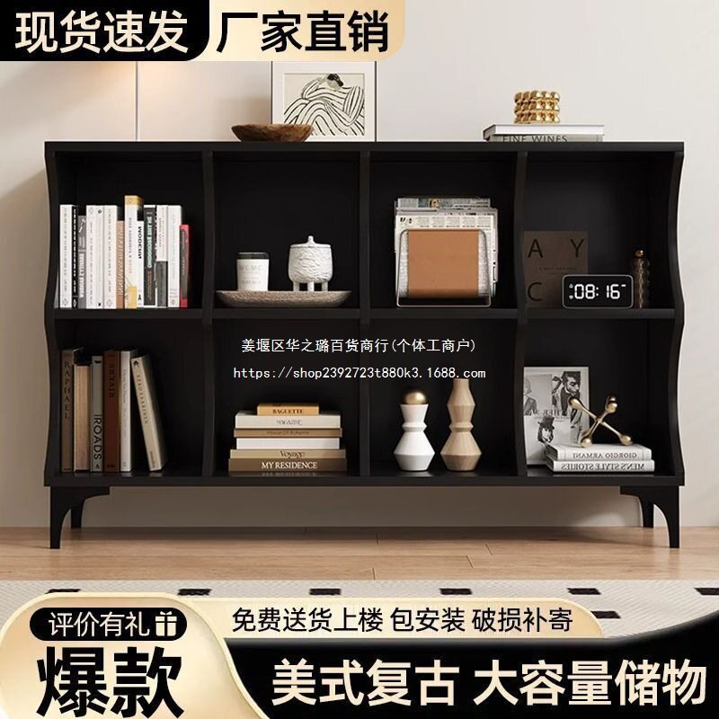 简约现代书柜门厅柜收纳柜客厅柜储物餐边柜室内收纳柜创意格子柜
