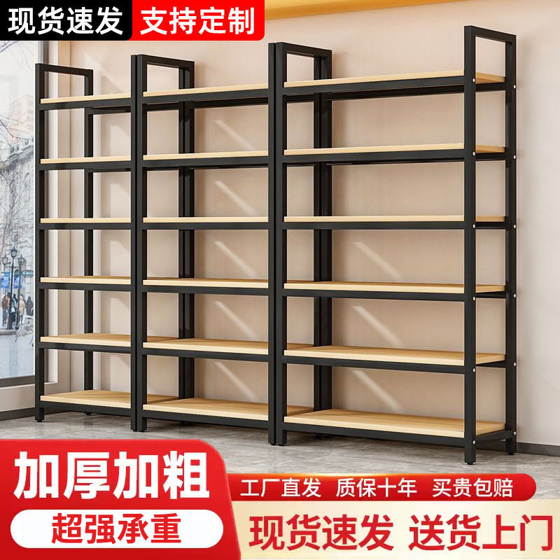超市钢木多层陈列架正品