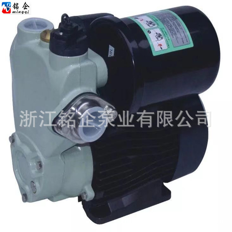 日进自吸泵 智能静音全自动冷热水水泵 家用抽水泵 自来水增压泵