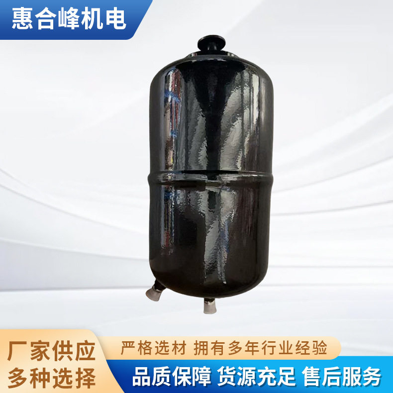 冷风机紫铜卧式储液器耐高压