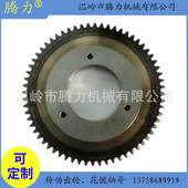 螺旋伞齿 数控机床机械配件齿轮EL6140 2002另有尾主轴 传动轴等