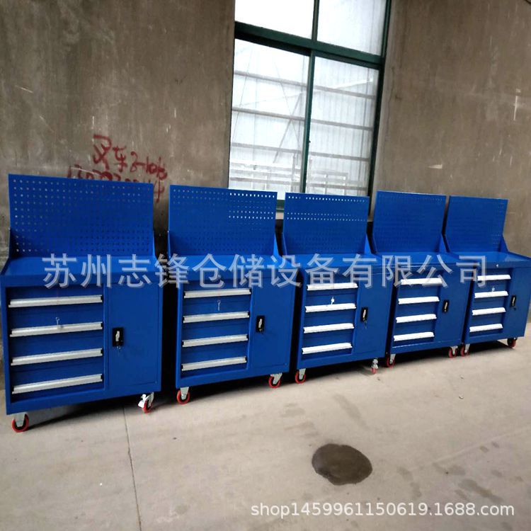 铁皮加厚重型四抽一门工具车