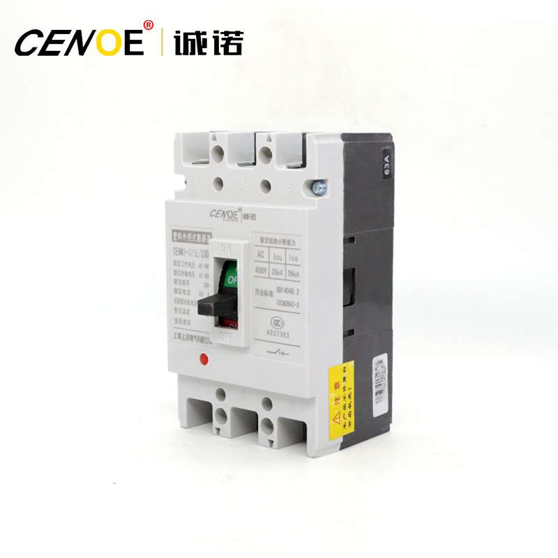 100塑壳断路器 空开 CENM1-100型 3P 三相空气开关