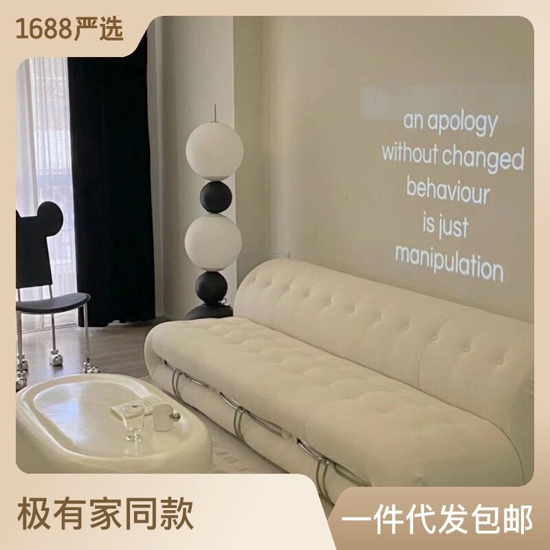 法式奶油风复古河马单人沙发椅