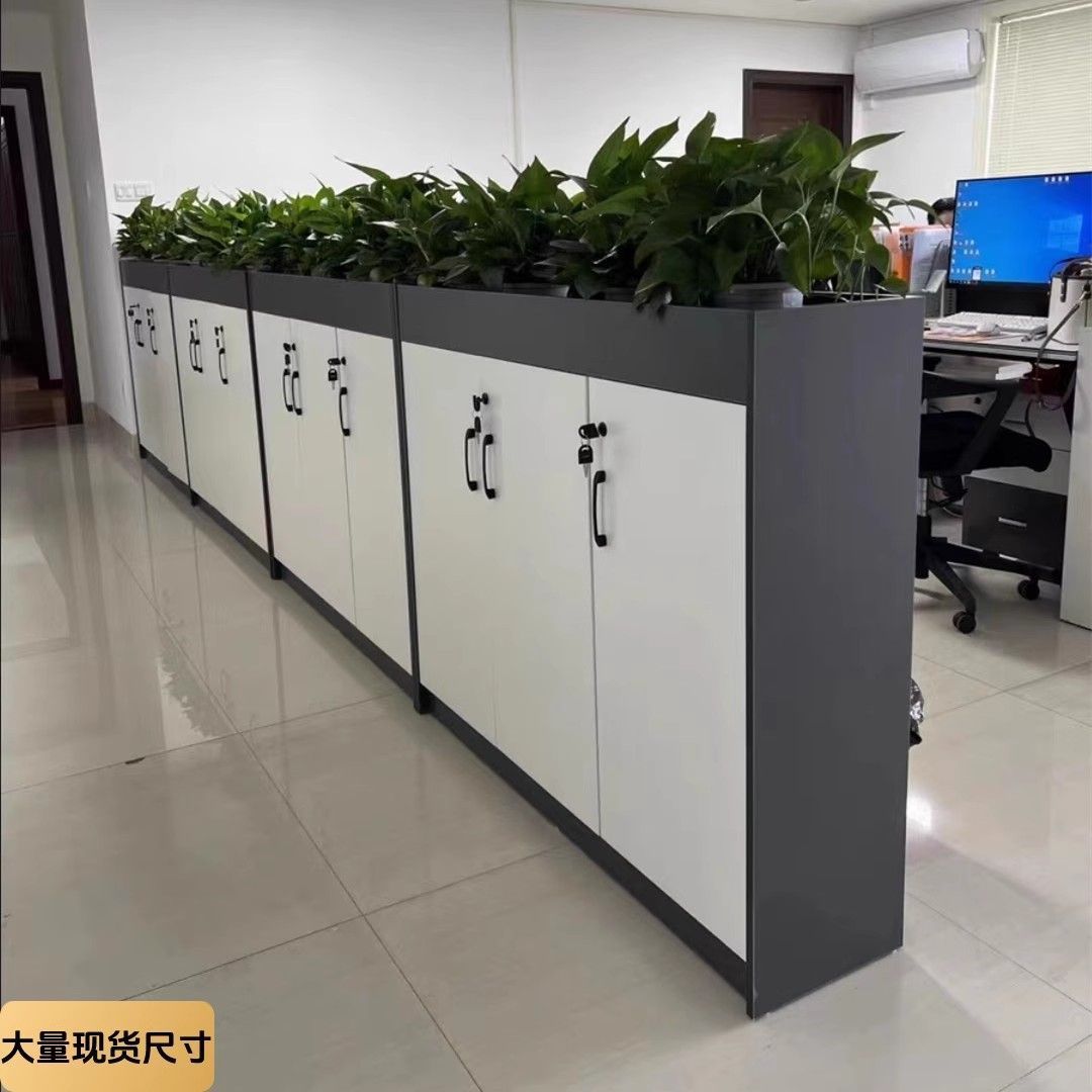 简约现代办公室花槽隔断柜现货