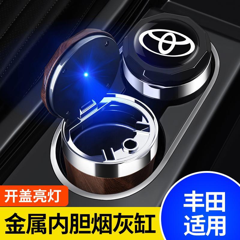 2025款赛那高阻燃带盖烟灰缸