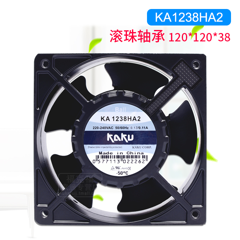 卡固通风过滤网FU9803A 风机百叶窗防尘防火阻燃网罩棉滤芯 9804A