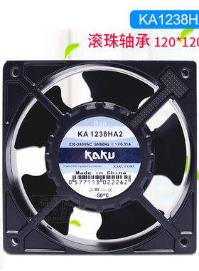 卡固通风过滤网FU9803A 风机百叶窗防尘防火阻燃网罩棉滤芯 9804A