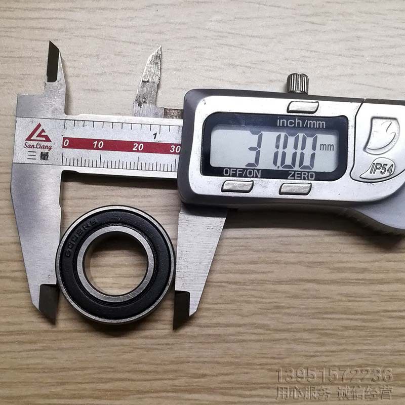 自行车中轴专用轴承 非标6002 163110-2RS 16*31*10 非标轴承