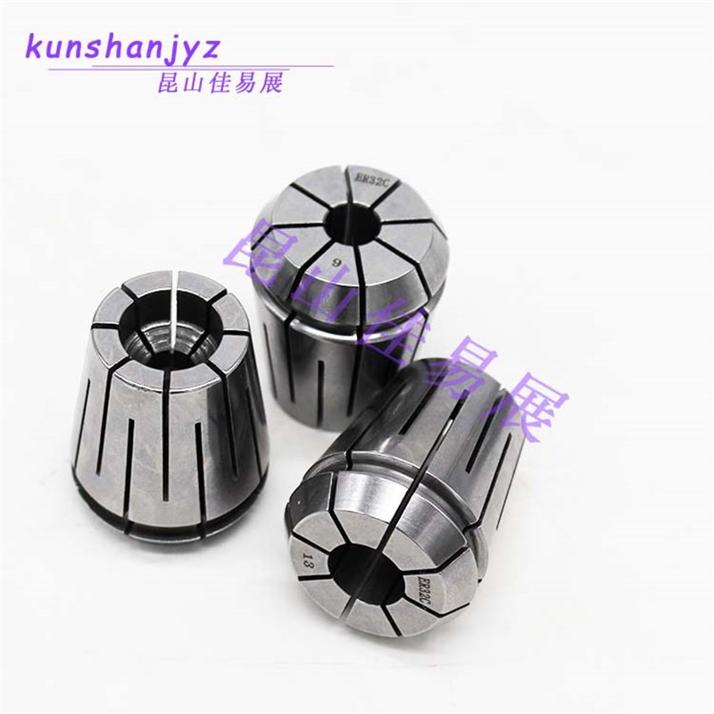 高精度内冷式中心出水ER32弹簧夹头ERC32/EJRS32-3~20止水筒夹钻