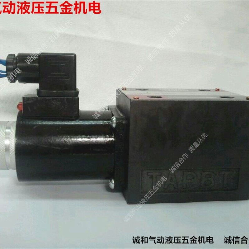 22EO-B10H-T 22BO-B10H-T 22EH-B10H- 22BH-B10H二位二通电磁换阀,工业油品/胶粘/化学/实验室用品,实验室漏斗,淘宝优惠券,粉丝福利购,淘宝优惠卷