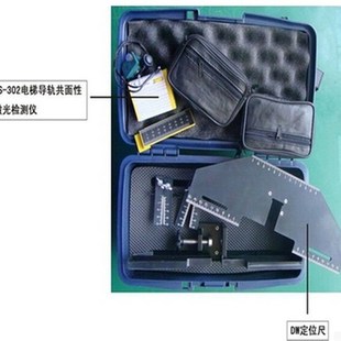 上海祈色 电梯导轨安装激光校正仪DJA