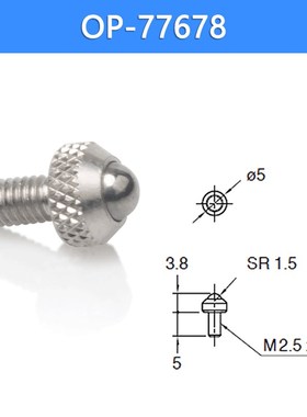 OP-77678/OP-77681/OP-76874/OP-776J79/OP-77683接触件探针型触