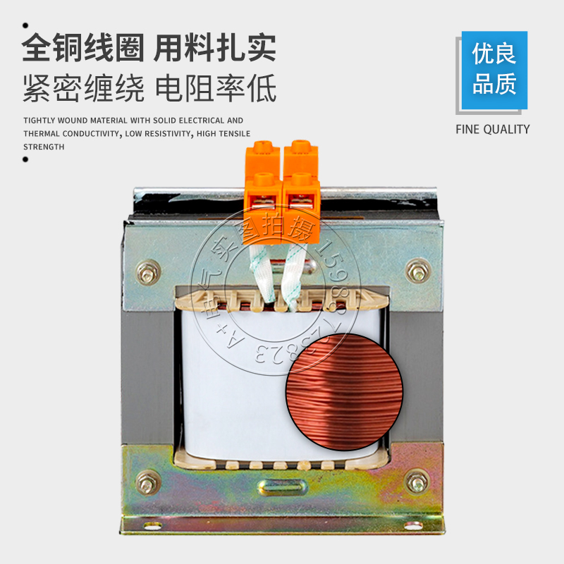 BK-600VA/800VA/1500VA机床隔离控C制变压器380V220V转变110V36V2